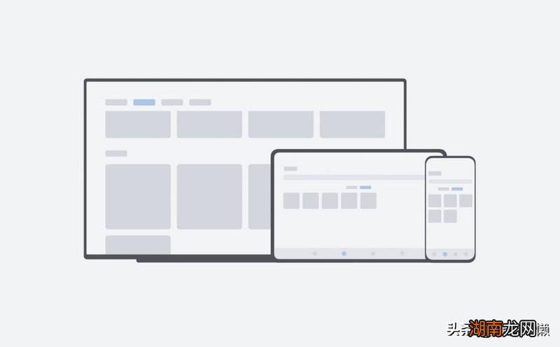 华为手机数据传输与分享教程 华为换手机怎么把东西移过去