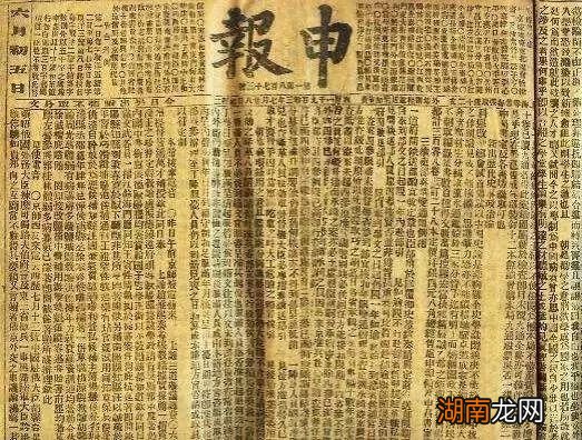 历史上小白菜真的是冤案吗 杨乃武与小白菜案的真实案情