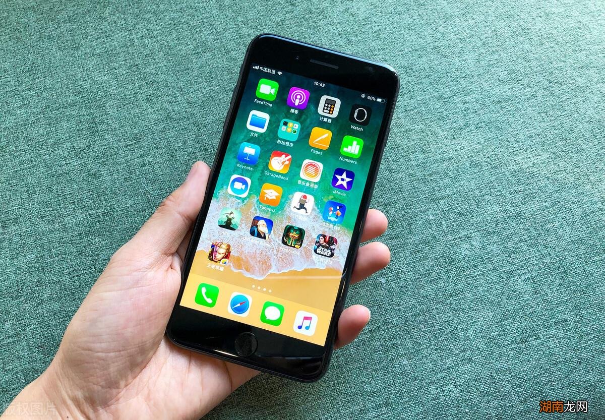 iPhone长截图功能使用方法 苹果手机长截屏怎么操作