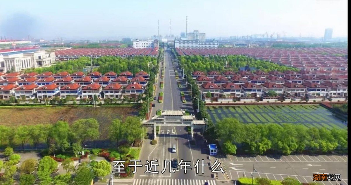 国内最富有的土豪村排行榜 全中国最有钱的村叫什么