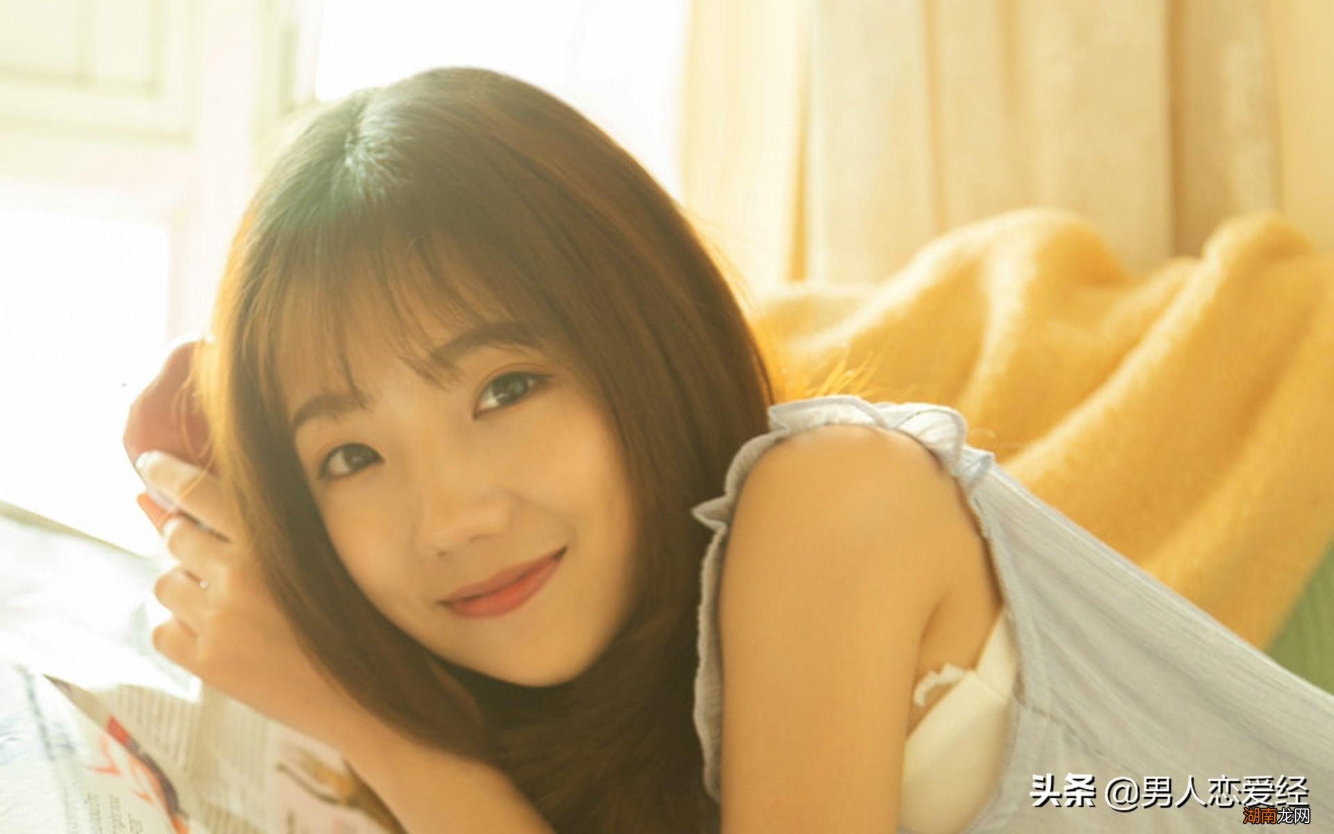 追女孩实战幽默聊天对话案例 聊天技巧幽默追女孩子话题