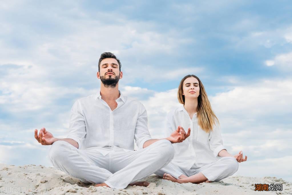 理解冥想是一种什么状态 冥想是什么意思