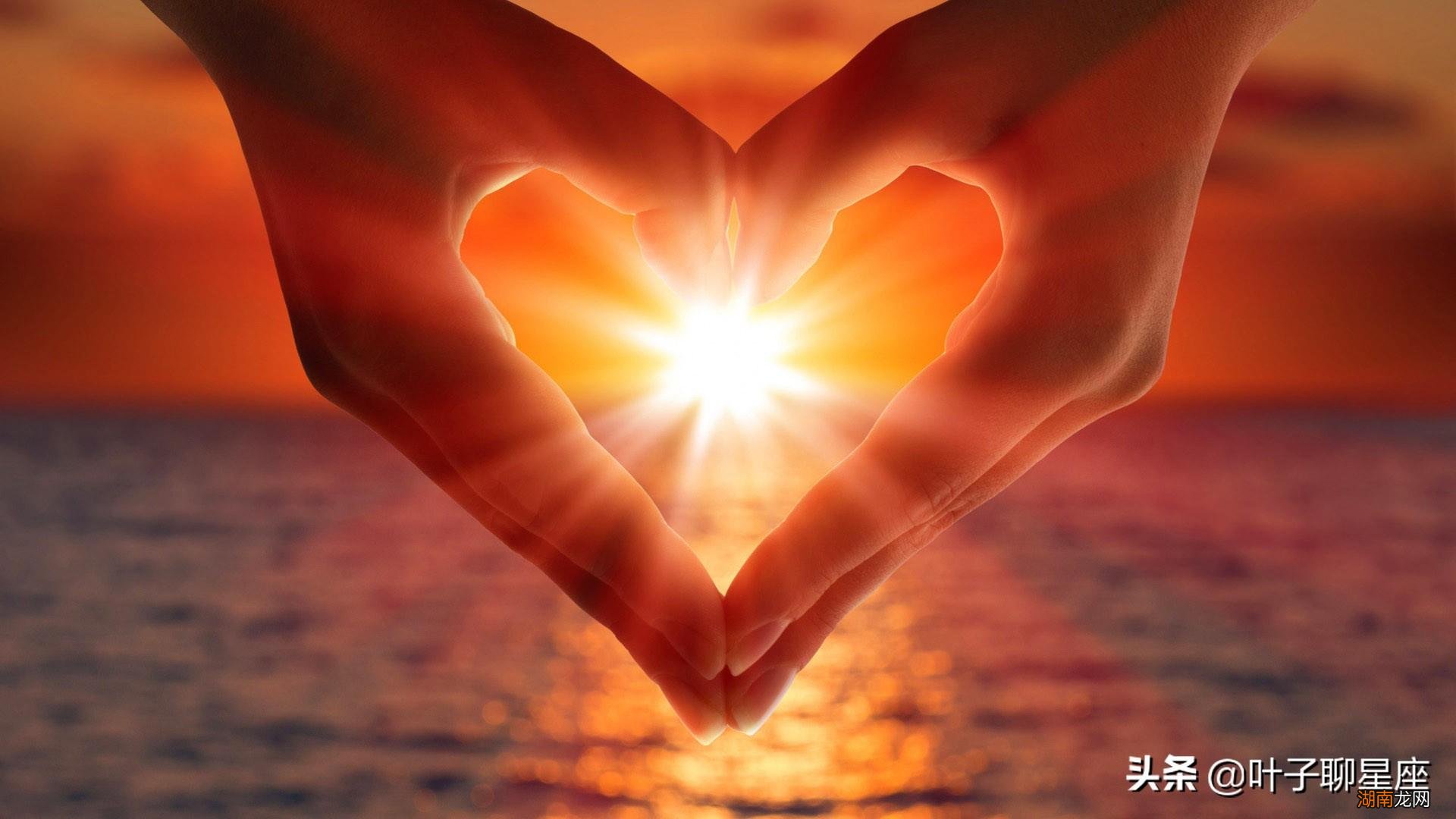 与巨蟹座最配的般配的3大星座 巨蟹座跟什么星座最配