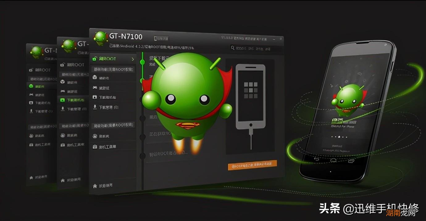 安卓刷机和恢复模式 手机怎么进入recovery模式