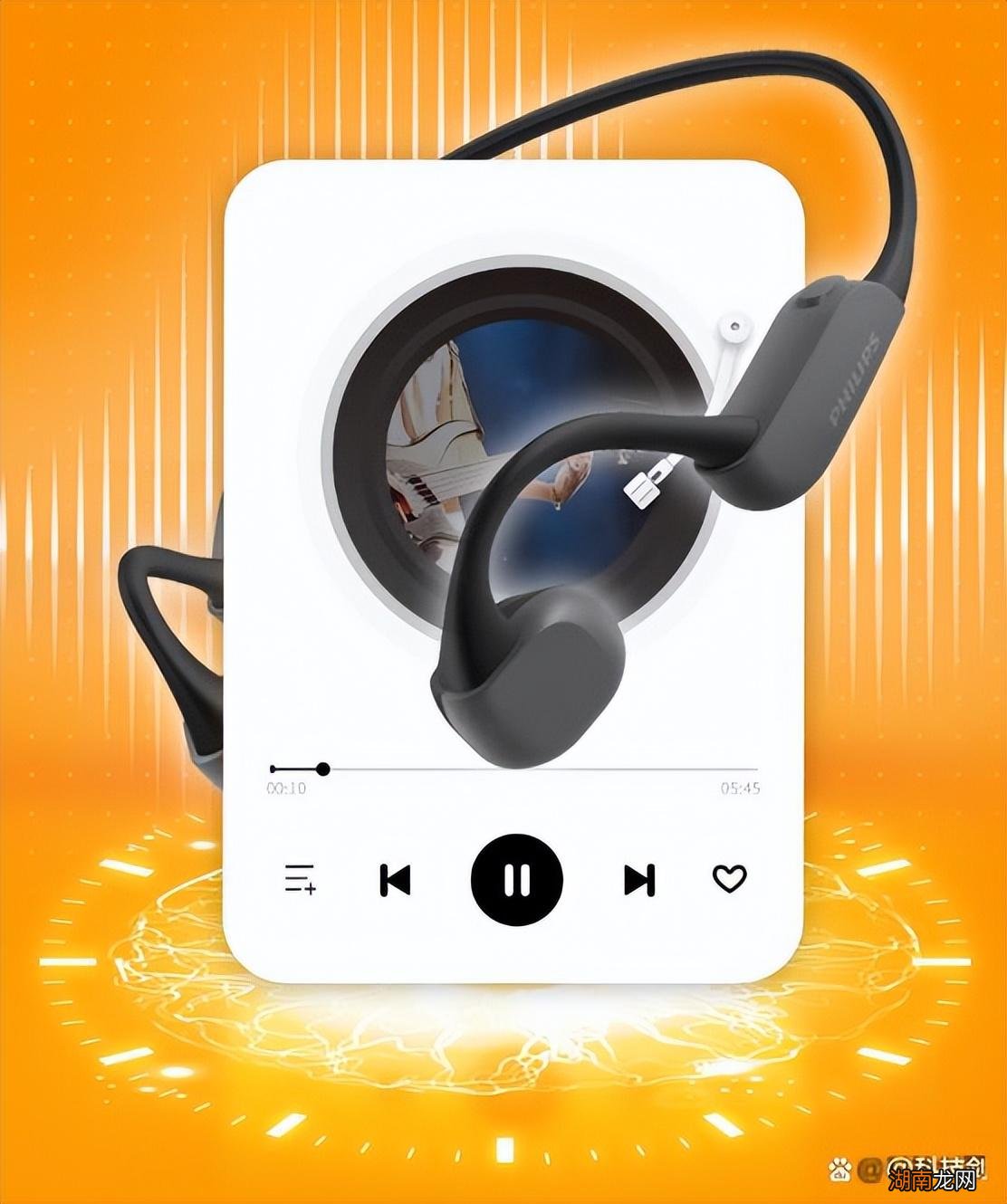 性价比较高的蓝牙耳机推荐 手机无线耳机哪个品牌音质好