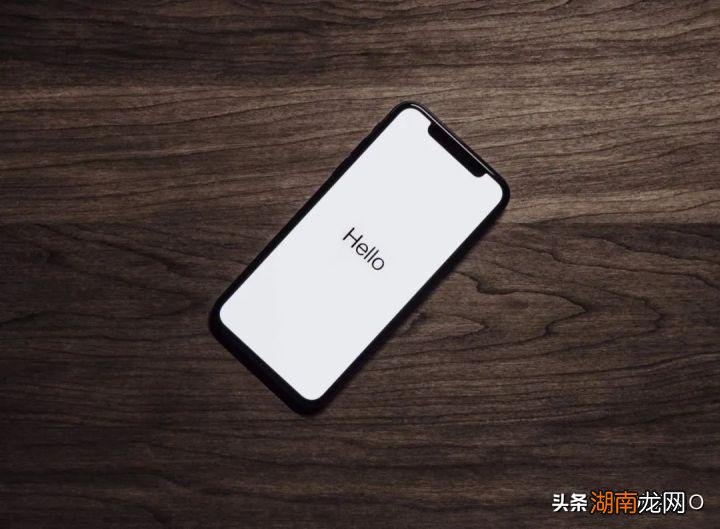 快充对电池有损害吗 用快充对苹果手机电池有影响吗