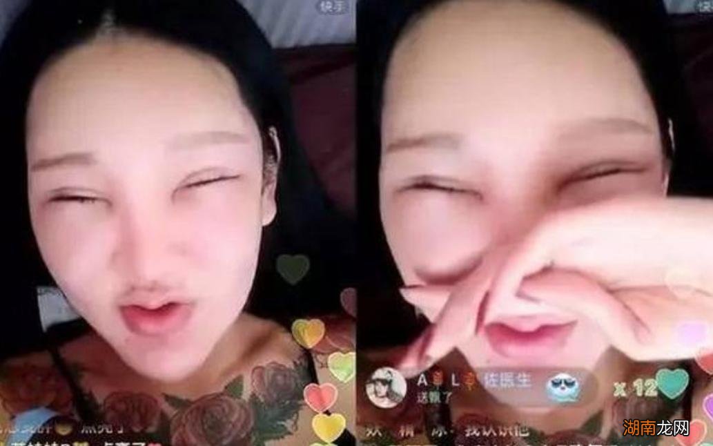 桃花宝宝没整容之前是男的吗 桃花宝宝是男是女