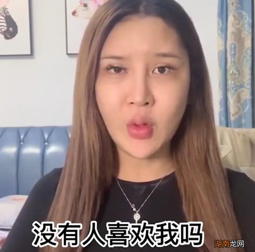 桃花宝宝没整容之前是男的吗 桃花宝宝是男是女