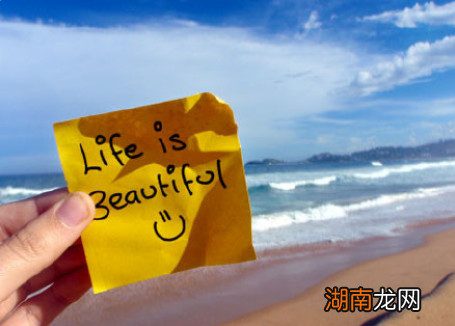 浮躁的人学会四个方法变得沉稳 浮躁怎么让自己静下来