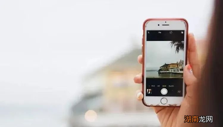 掌握这6点拍效果最好 手机怎么拍照好看又上镜