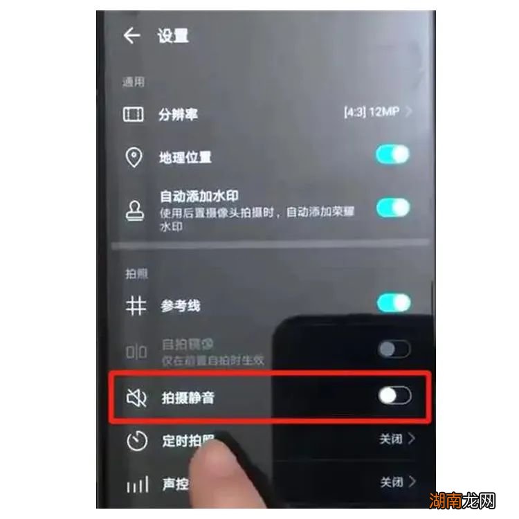 掌握这6点拍效果最好 手机怎么拍照好看又上镜