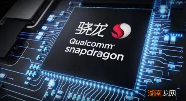 国产手机芯片10强 国内手机芯片公司排名前十