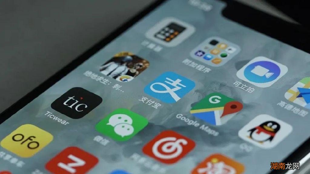 导致闪退原因及处理方法 手机老闪退是怎么回事