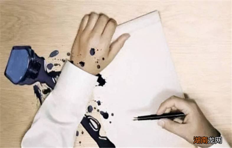 衣服上的笔印怎么洗掉小妙招