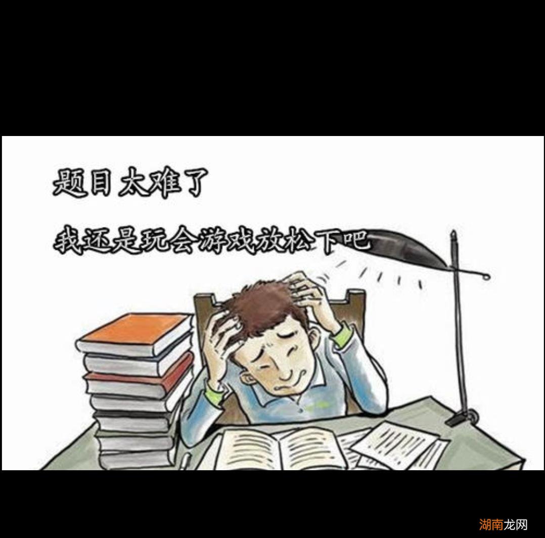 目前青少年心理问题分析 青少年十大心理问题总结