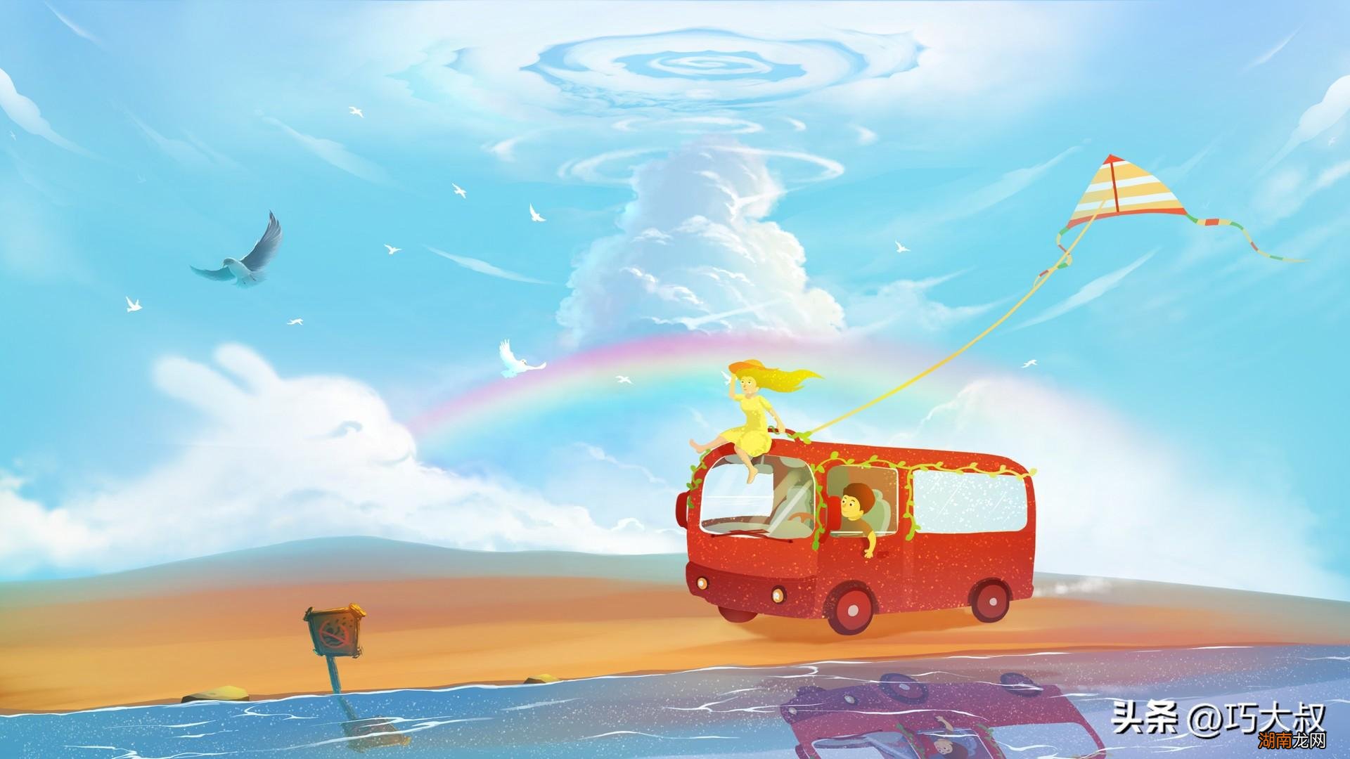 女生哪些表现说明已经爱上你了 女生爱上你的直接表现