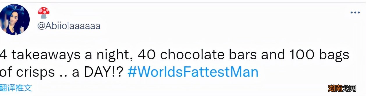 世界上最胖第一名的人长什么样子 世界上最胖的人是谁.