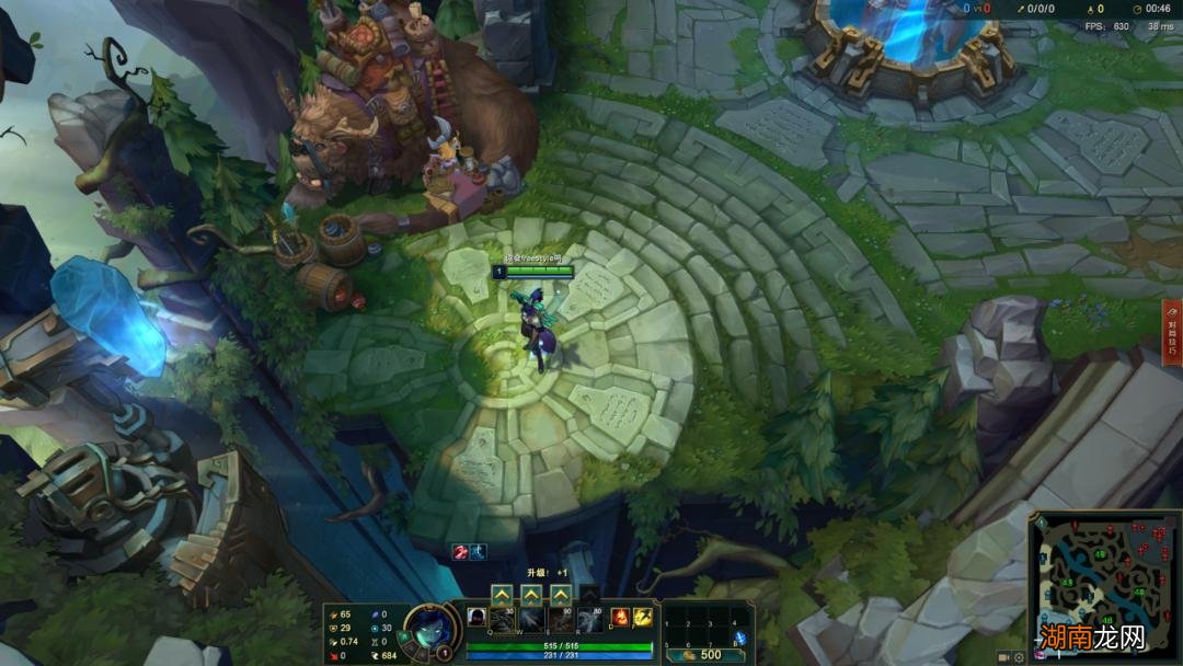 如何提高LOL的FPS帧数 英雄联盟fps低怎么办