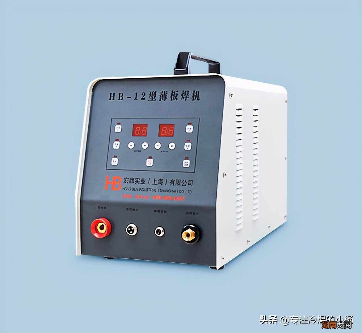 冷焊机有哪些用途和功能 冷焊机优缺点及用途分析