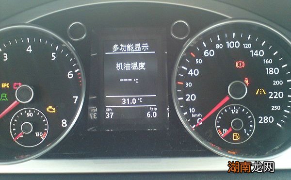 机油温度过高的原因是什么