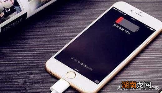 iphone11具备却被禁用 苹果11可以反向充电吗