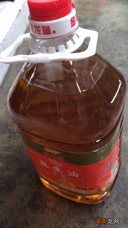 花生油3年4年了还能吃吗