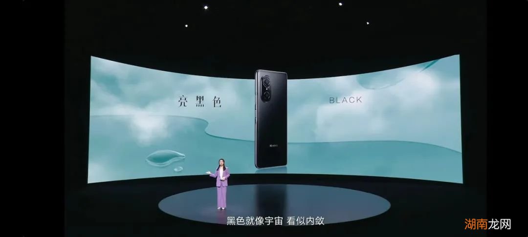 和华为是一个品牌吗 hinova和华为什么关系