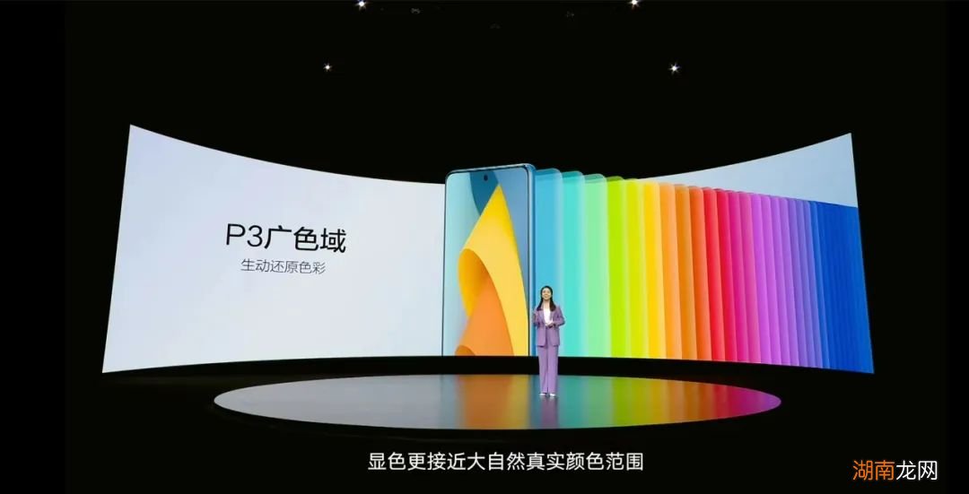 和华为是一个品牌吗 hinova和华为什么关系