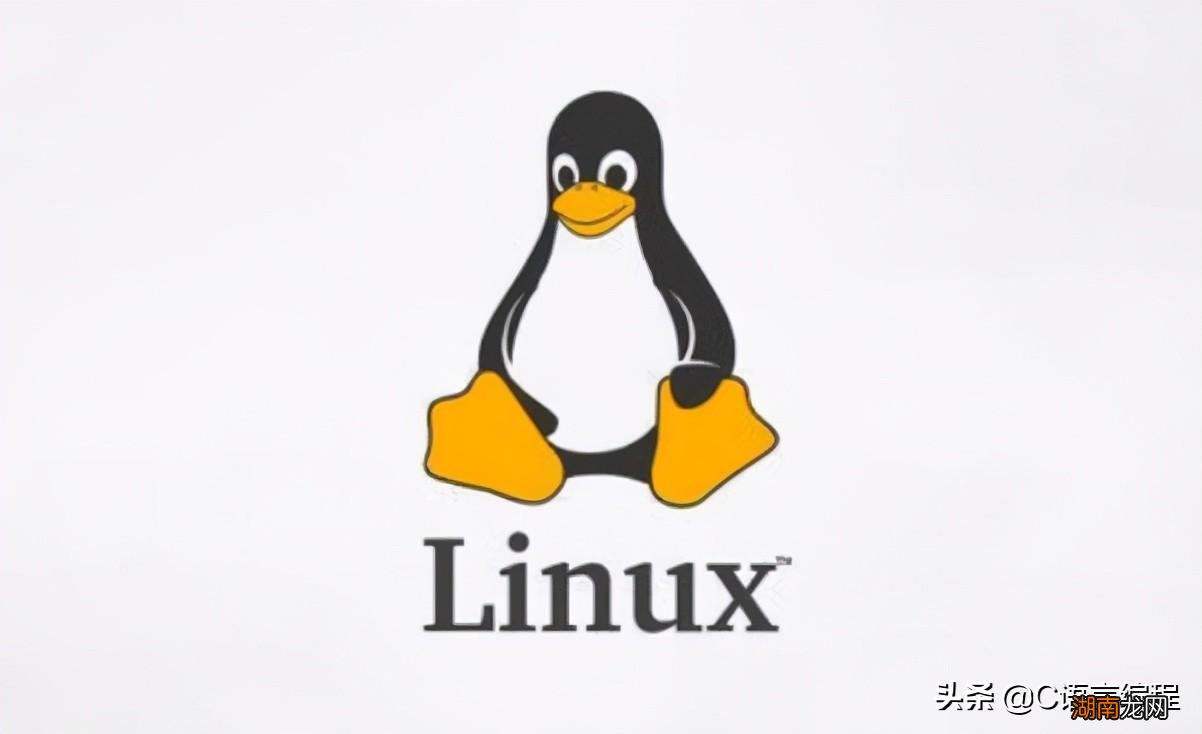 对比两者有区别吗 乌班图与linux的关系