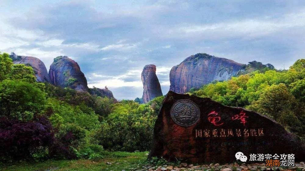 上饶市好玩的地方排行榜介绍 上饶市必去的10个景点