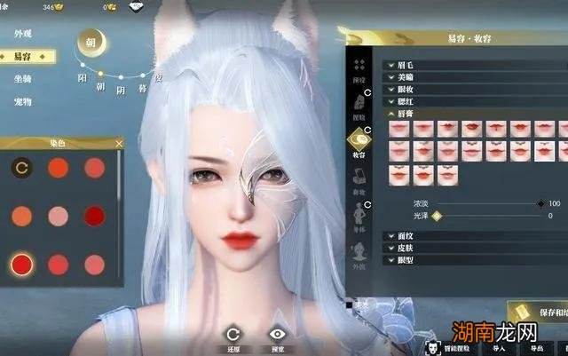 六个无学历要求的高薪行业 没学历自由度极高的冷门工作