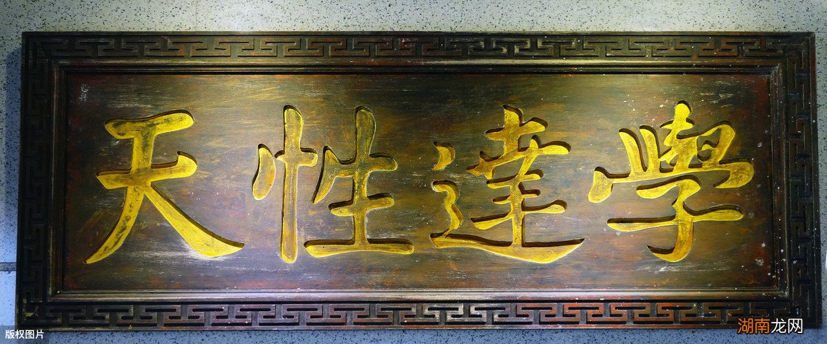 作品桃花扇作者孔尚任的一生成就 孔尚任是什么朝代的