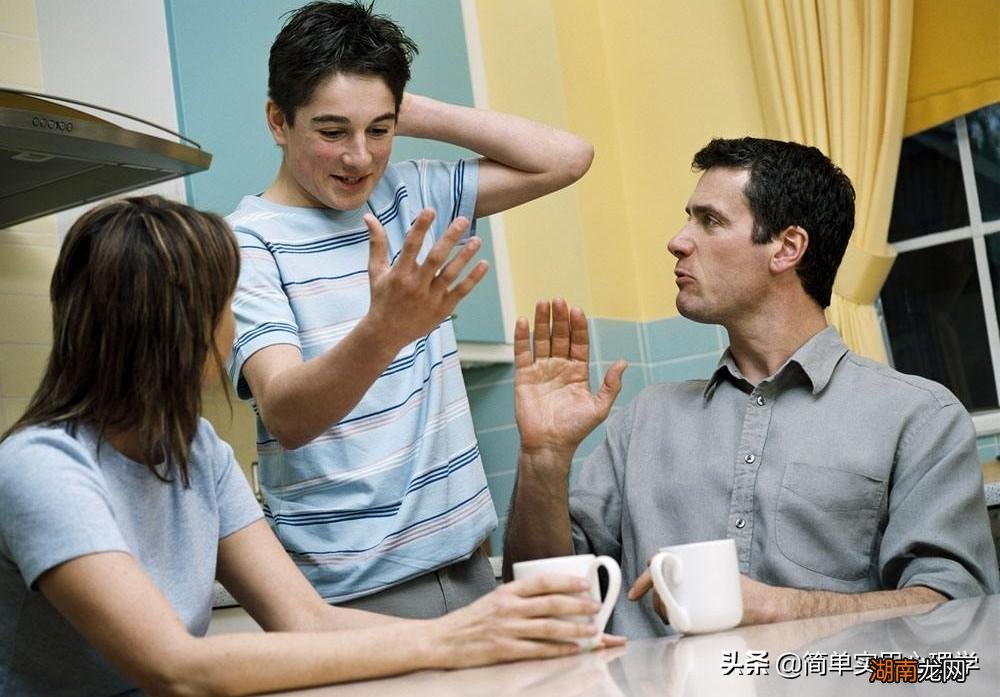 牢记三个基本原则让你越来越受欢迎 人际交往的基本原则