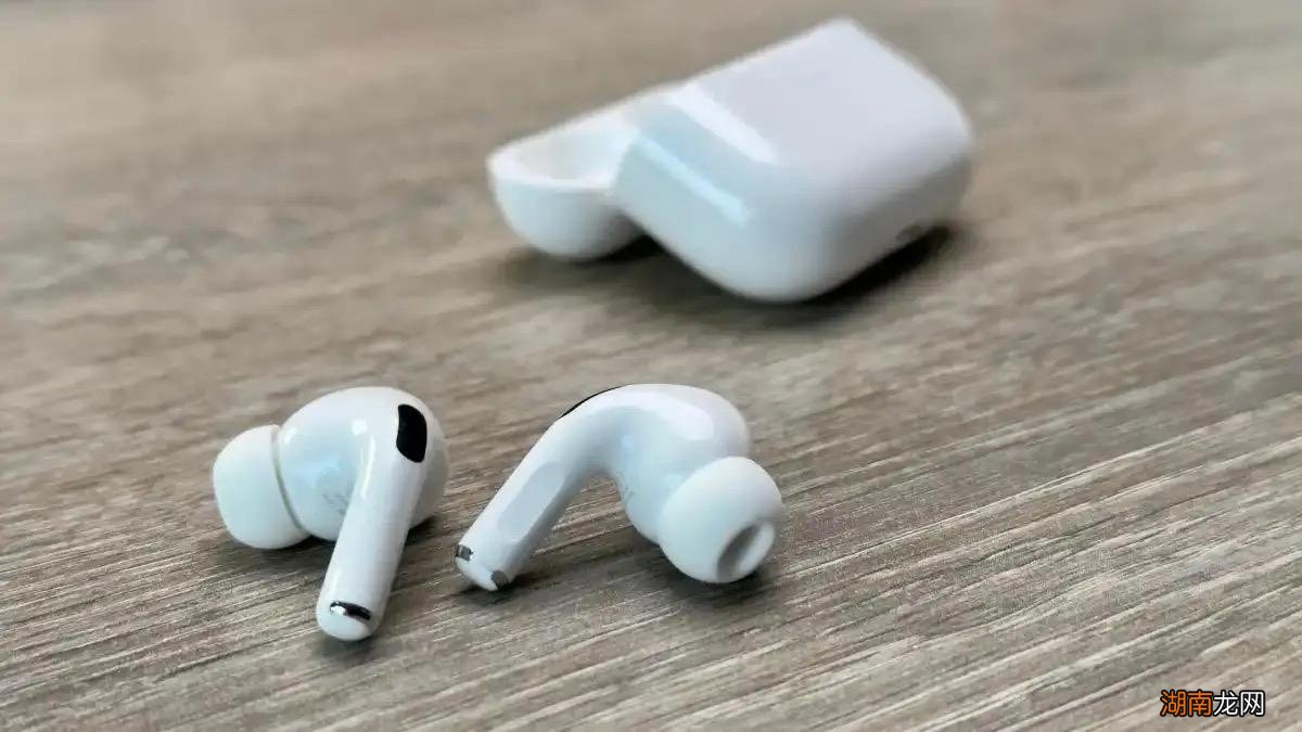 AirPods参数配置 airpods pro的使用口碑如何
