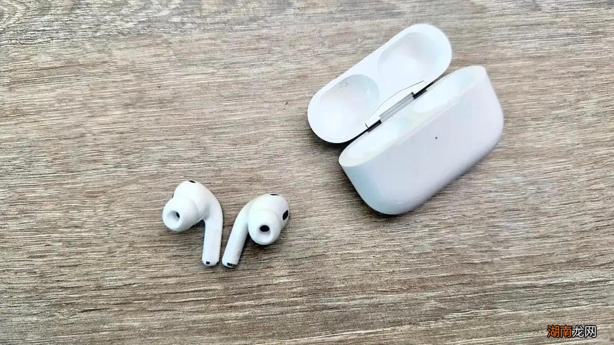 AirPods参数配置 airpods pro的使用口碑如何