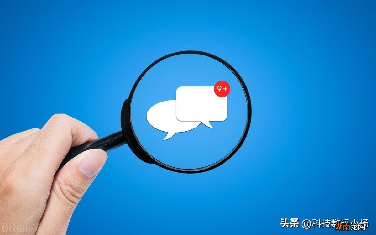 微信哪一年开始正式使用的 微信诞生于哪一年