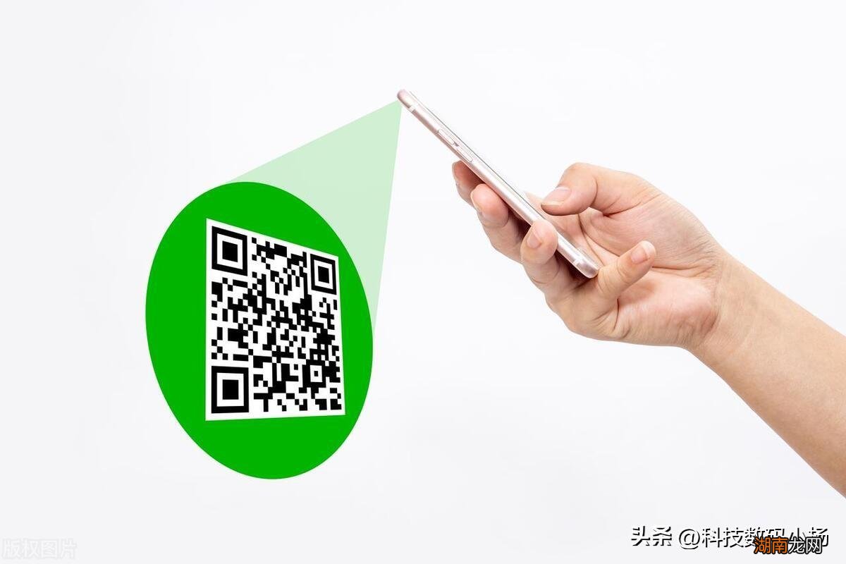 微信哪一年开始正式使用的 微信诞生于哪一年