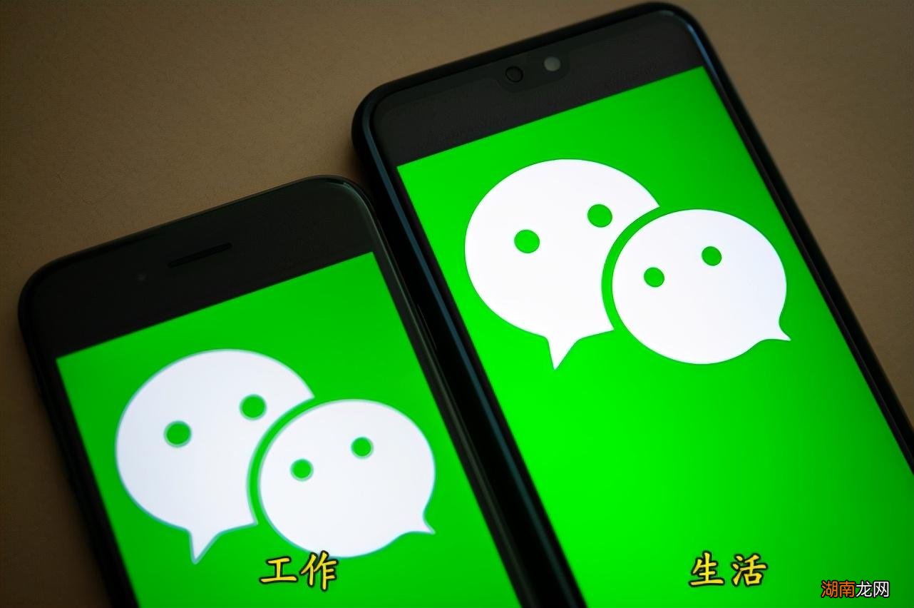 iOS始终不支持应用双开功能 苹果手机可以应用分身吗