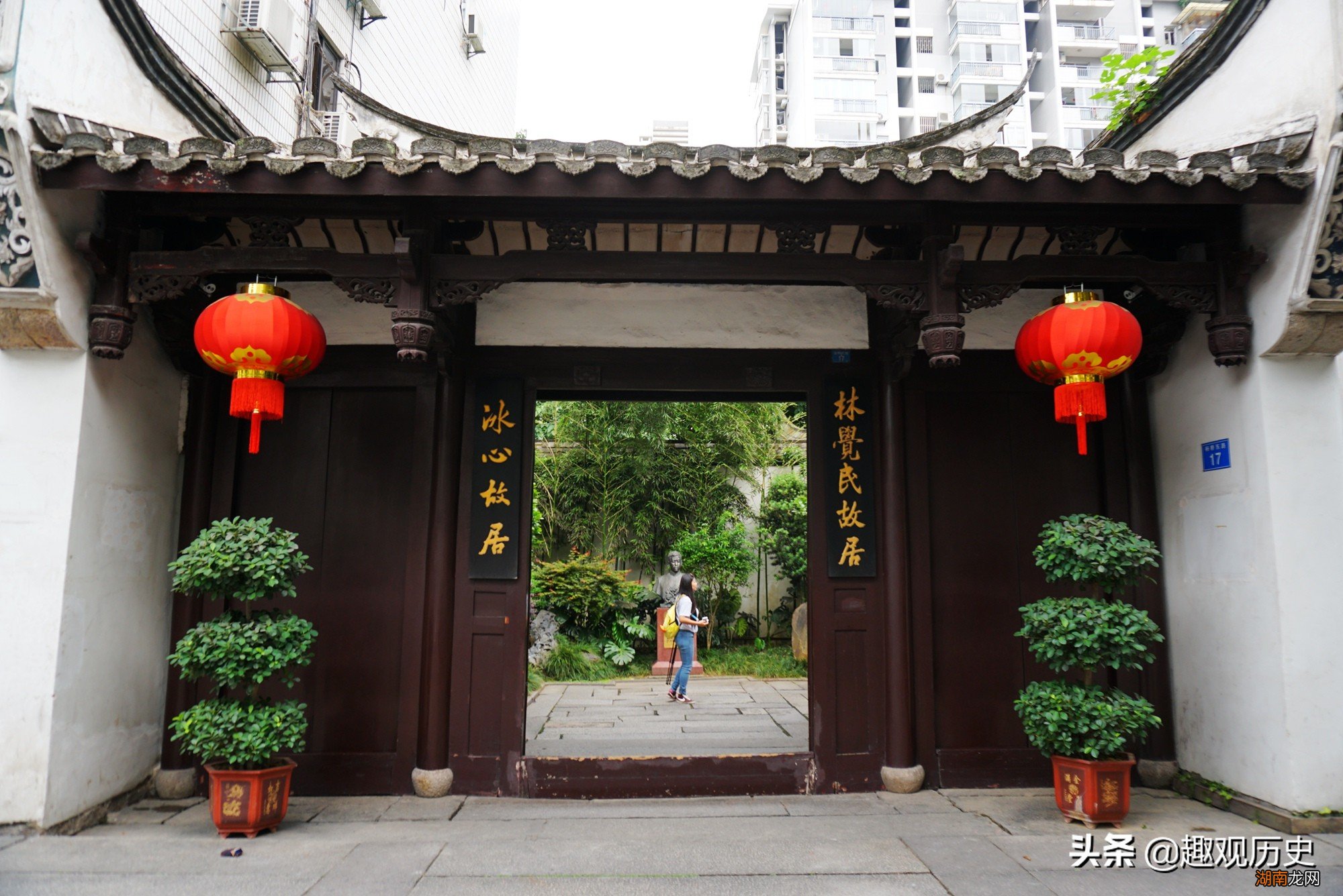 中国现代作家冰心的原名 女作家冰心的原名叫什么