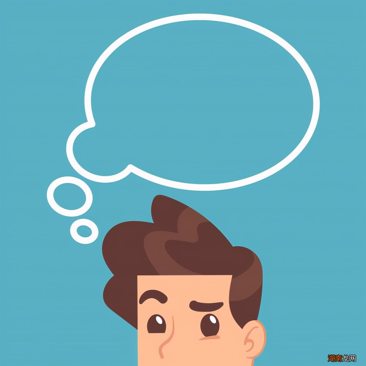 脑海不停在自言自语怎么办 脑子乱想无法控制还自言自语