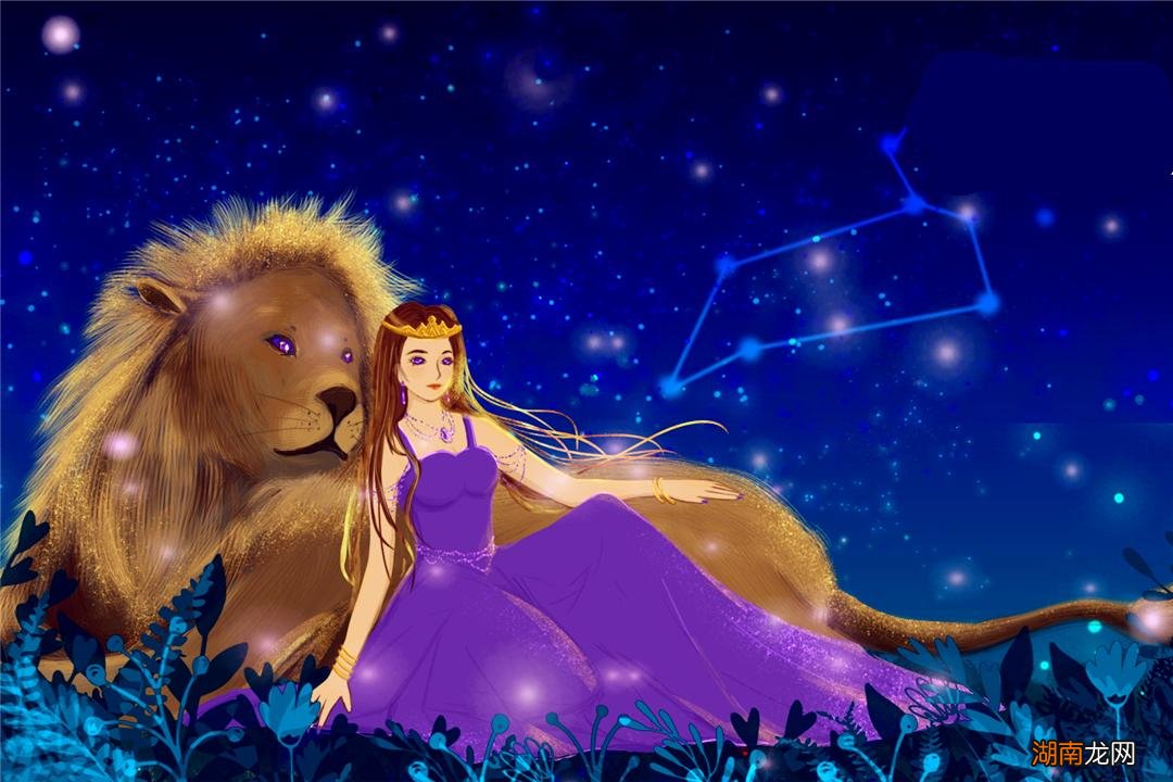 火象星座狮子座爱上你无比温柔 狮子座是火象星座吗