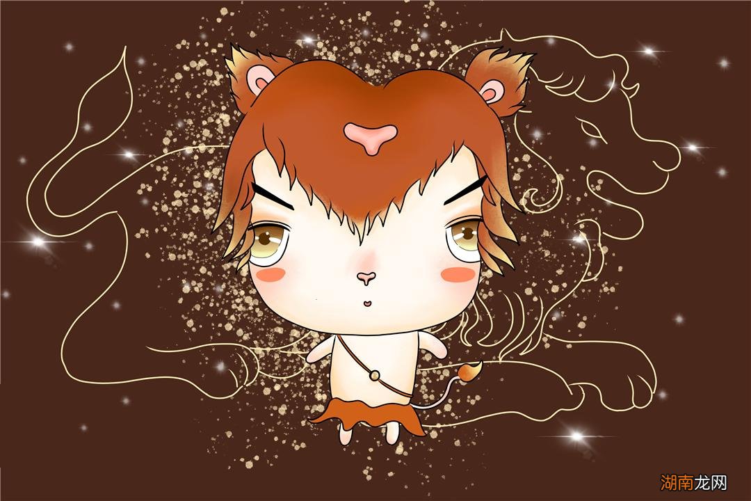 火象星座狮子座爱上你无比温柔 狮子座是火象星座吗