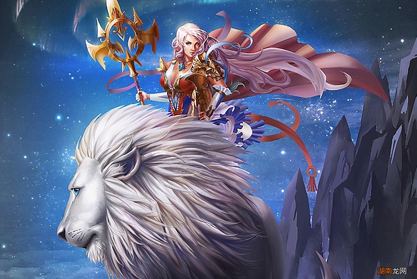 火象星座狮子座爱上你无比温柔 狮子座是火象星座吗