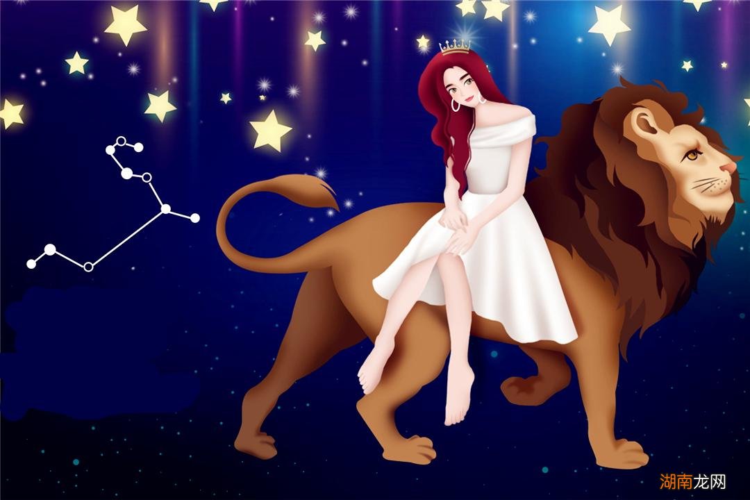 火象星座狮子座爱上你无比温柔 狮子座是火象星座吗