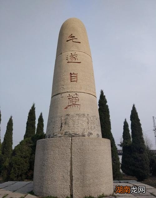 毛遂自荐是好事还是坏事 战国的毛遂是一个怎样的人