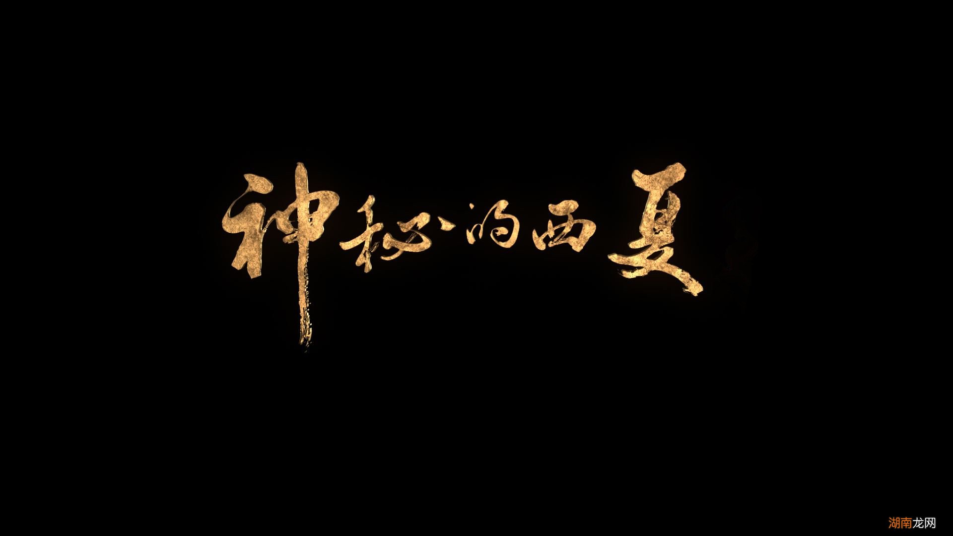 历史上的黄巢起义是什么时候发生的 黄巢起义时间