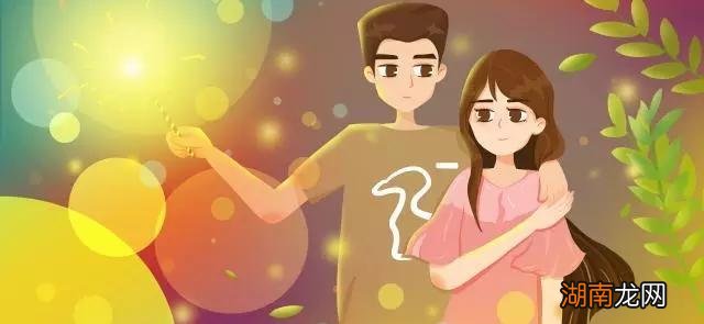 如何判断男生是否喜欢你 男生不主动就是不喜欢吗