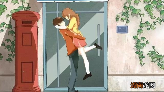 如何判断男生是否喜欢你 男生不主动就是不喜欢吗