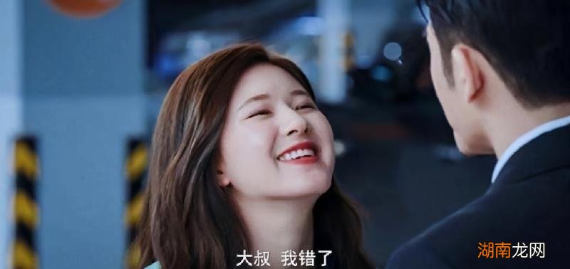 有家庭的男人爱上你的征兆 已婚男克制爱你的表现