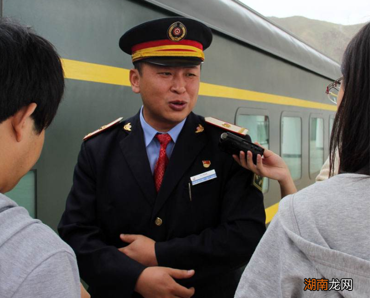 ?想成为一名列车长的条件与要求 列车长一个月工资多少
